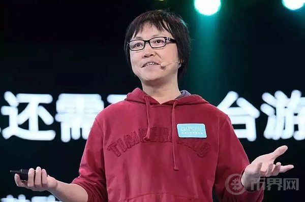 蓝港互动CEO王峰：70后不愿放下枪支